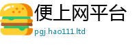 777888管家婆精准四肖或7777788888管家婆王中王佛祖天书